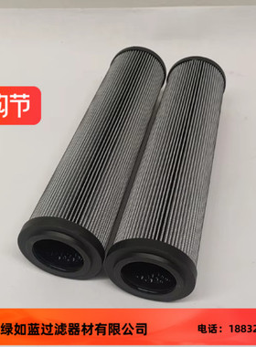 MP FILTRI翡翠CU4003M90ANP01过滤器滤芯