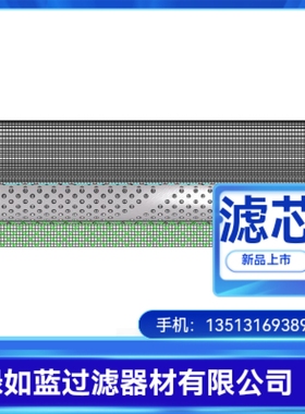 MP FILTRI翡翠厂家直销CU2103A06WN CU2103A06WNP01液压油滤芯