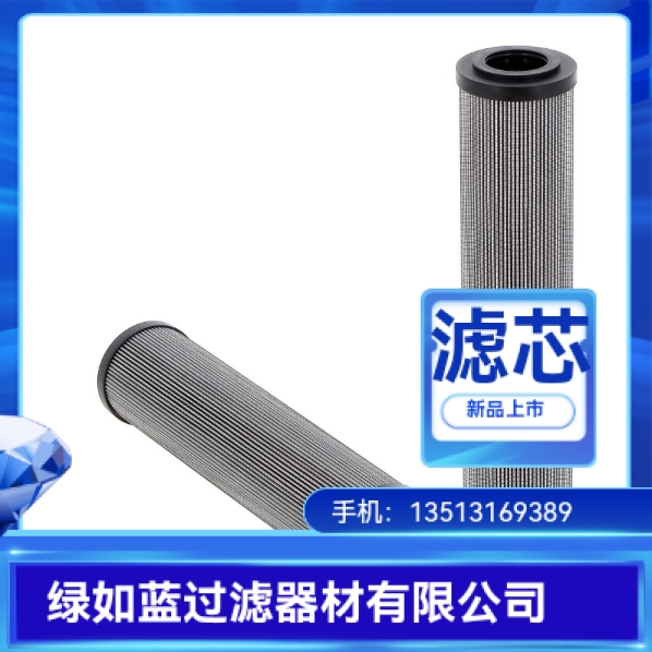 MP FILTRI翡翠厂家直销CU350A25V液压油过滤器滤芯