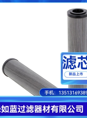 MP FILTRI翡翠厂家直销CU350A25V液压油过滤器滤芯