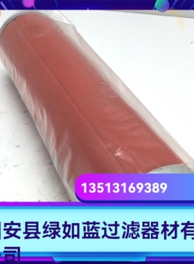 DOMNICK HUNTER多尼克亨特厂家直销 E195AO过滤器滤芯