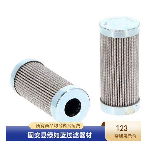 MP FILTRI翡翠厂家直销HP0502A25SP01液压油过滤器滤芯