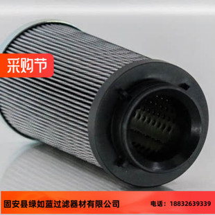 FILTREC富卓D730G03A液压过滤器滤芯