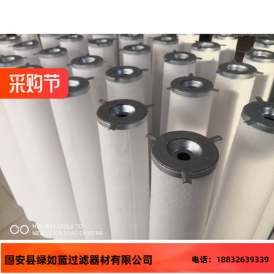 GCA5536K03V(GCA HK1539V)供应石油化工天然气滤芯