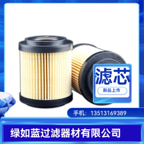 MP FILTRI翡翠厂家直销CU040M25V CU040M25VP01滤芯