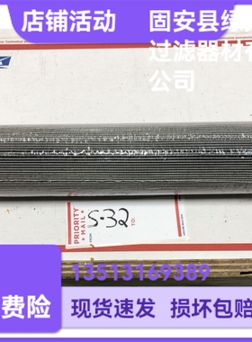 PALL颇尔厂家直销 HC9601FDP13H液压油过滤器滤芯