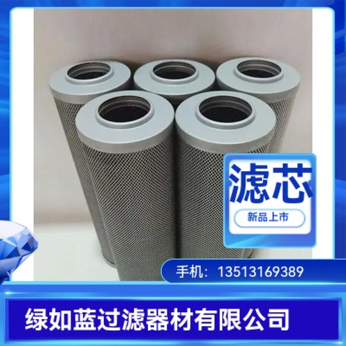 LEEMIN黎明厂家直销HDX-250X10Q压力管路过滤器滤芯