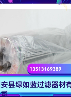 MAHLE马勒厂家直销77955149  PI5245SMXVST6液压油过滤器滤芯