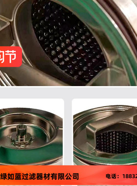 PALL颇尔LCS2H1AH油水聚结滤芯