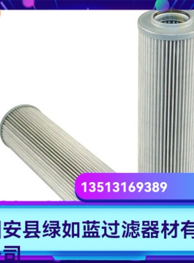 Parker派克厂家直销新品上市 FTAE1A20Q液压油过滤器滤芯