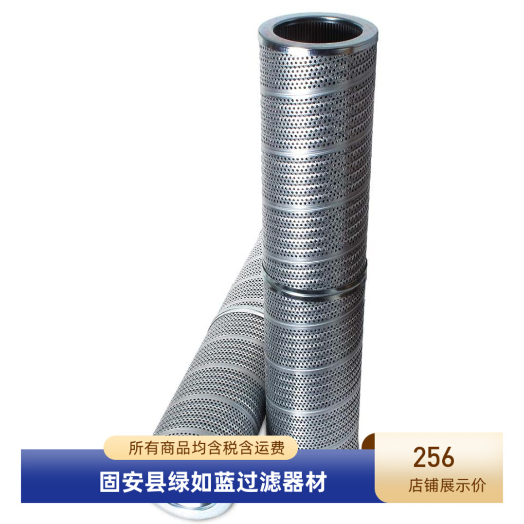 FILTREC富卓厂家直销新品上市R722G10P液压油过滤器折叠滤芯