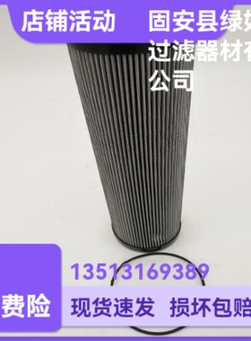 Parker派克厂家直销 931020Q液压油过滤器滤芯