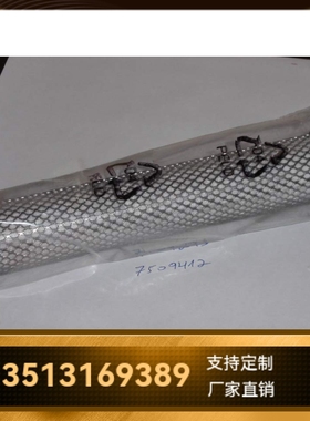 Knocks厂家直销新品上市A38/185活性炭过滤器滤芯