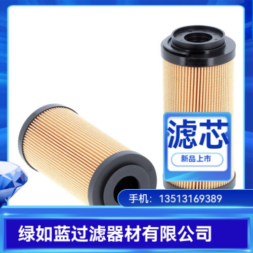 MP FILTRI翡翠厂家直销F18P25过滤器滤芯