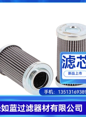 EPE D-68775 Ketsch 2.0004 H10SL-A00-0-P轴流送风风机滤芯