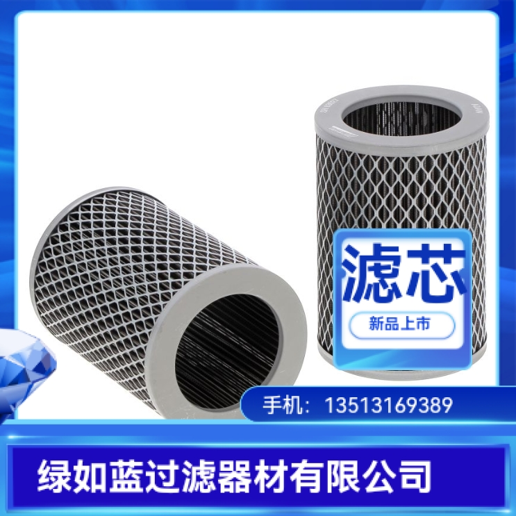 MP FILTRI翡翠厂家直销SF520M25液压油过滤器滤芯