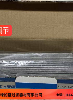 EATON伊顿300362 01.N100.25G.16.E.P过滤器滤芯