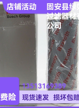Rexroth力士乐R928017374 9.500LA H20XL-A00-0-M S03000滤芯