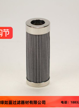 Parker派克厂家直销PR3447Q液压油过滤器滤芯