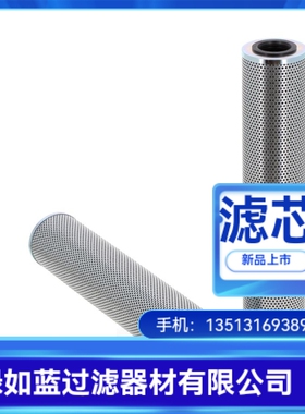 Parker派克厂家直销G00983过滤器滤芯