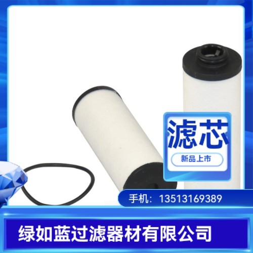 MAHLE马勒厂家直销HX186D自动变速箱精密过滤器滤芯