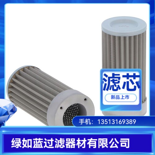 LEEMIN黎明厂家直销WU-250X180F-J液压油过滤器滤芯