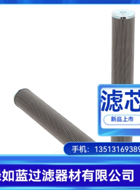 MP FILTRI翡翠厂家直销HP3204M10AN液压油过滤器滤芯