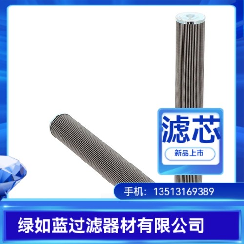 MP FILTRI翡翠厂家直销HP3204M10AN液压油过滤器滤芯