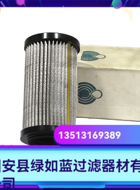 MP FILTRI翡翠厂家直销CU100M25N CU100M25NP01滤芯