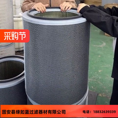 特制双层进口面不锈钢油分离器一级棉滤芯