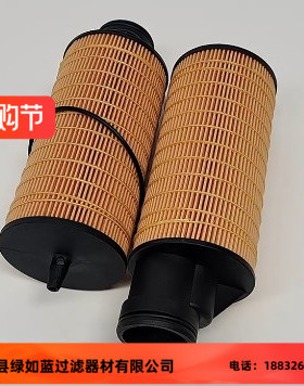 SOTRAS索特拉斯SH8273液压油滤清器