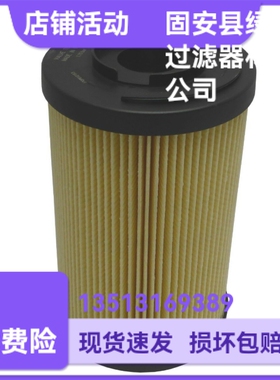 MP FILTRI翡翠厂家直销 MF4002P10NBP01液压油过滤器滤芯