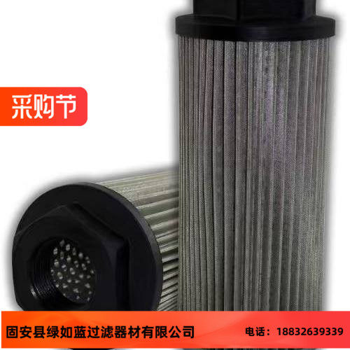 FG MAHLE马勒PI 1710/110-G3吸油滤芯
