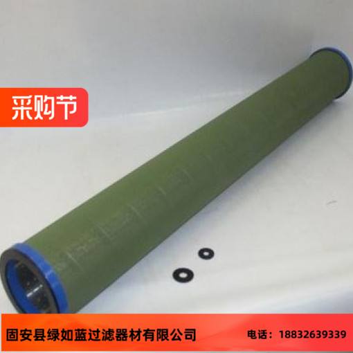 Parker Velcon派克维尔康SO-436V油水分离器滤芯