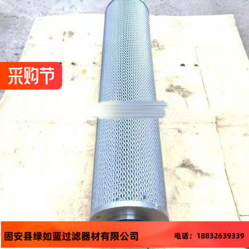 LOVOL洛沃尔FL9569 F550-58A030000B0装载机铲车滤芯