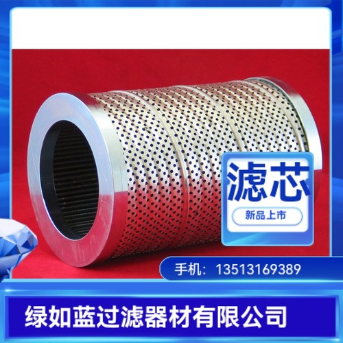 MP FILTRI翡翠厂家直销SF520M125液压油过滤器滤芯