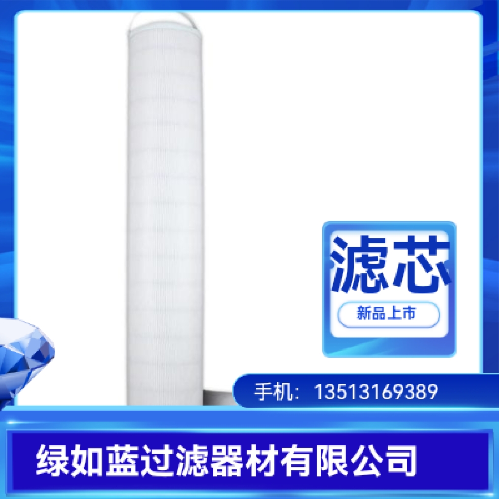 PALL颇尔HH303DJ04CPXBR24D7CN过滤器HC8904FCP39H数控液压垫滤芯