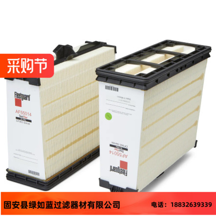 Fleetguard弗列加AF55014直流式初级空气滤清器