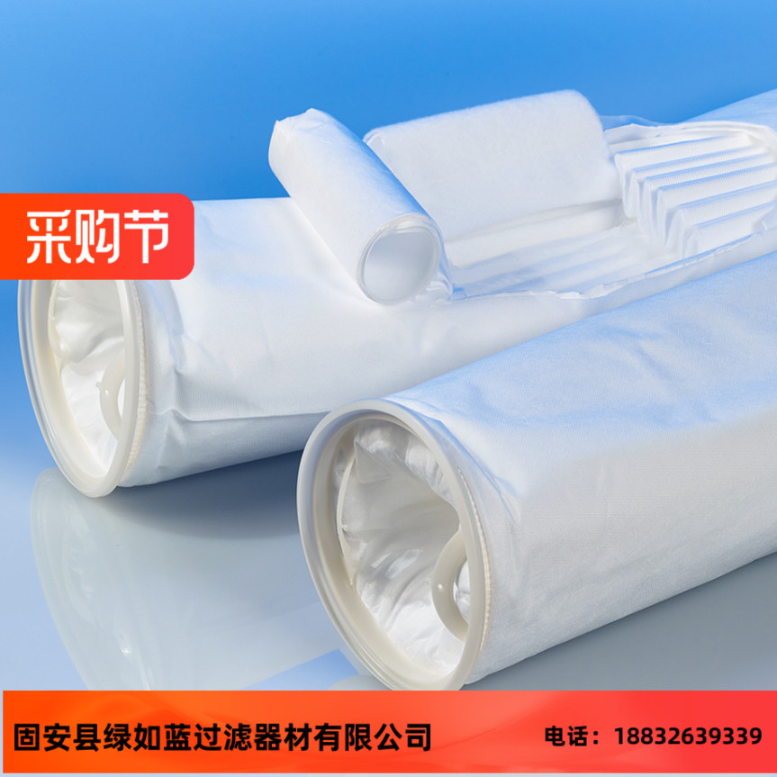 EATON伊顿LCR-525-T02Z-04X LOFCLEAR 500聚丙烯过滤袋