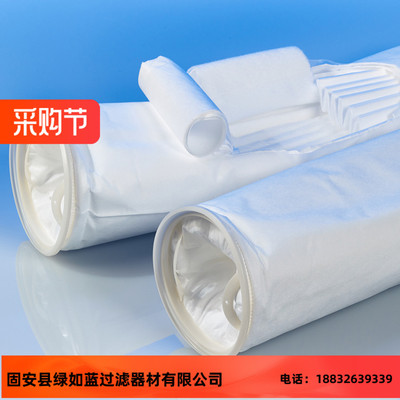 EATON伊顿LCR-525-T02Z-04X LOFCLEAR 500聚丙烯过滤袋