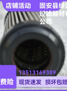 Parker派克厂家直销 925572液压油过滤器滤芯