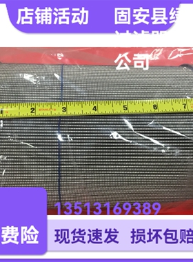 PALL颇尔HC8300FUP8H液压油过滤器滤芯