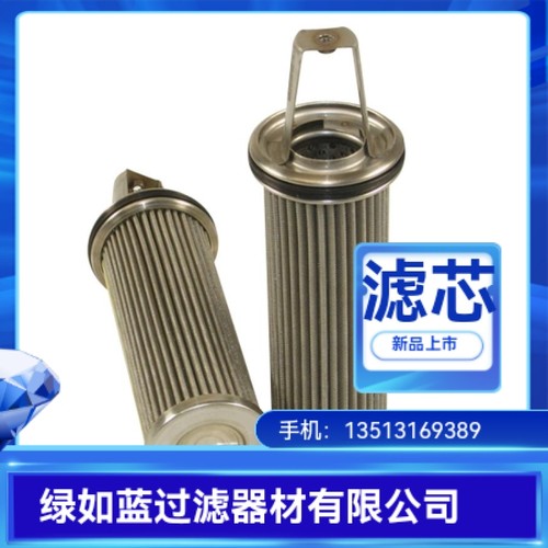 BOLL波尔厂家直销2.04.5.6 DN40 1940421液压油过滤器滤芯