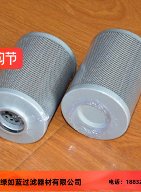 LEEMIN黎明厂家直销HDX-40X10Q压力管路过滤器滤芯