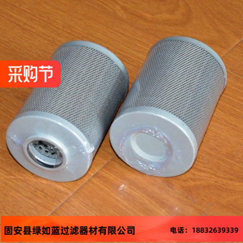 LEEMIN黎明厂家直销HDX-40X10Q压力管路过滤器滤芯