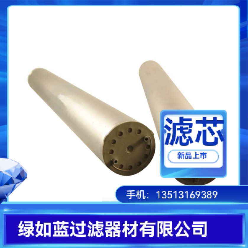 BAUER鲍尔厂家直销057679空气压缩机过滤器滤芯