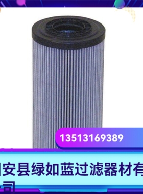 Rexroth力士乐厂家直销R928005937 1.0250 H20XL-C00-0-M滤芯