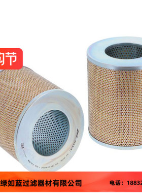 Parker派克939364 DF2070低压双工过滤器柴油船用滤芯