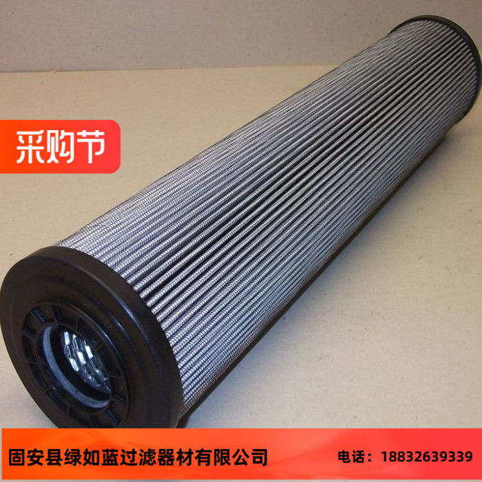 OSHKOSH 3571937/932678Q液体燃料过滤器滤芯