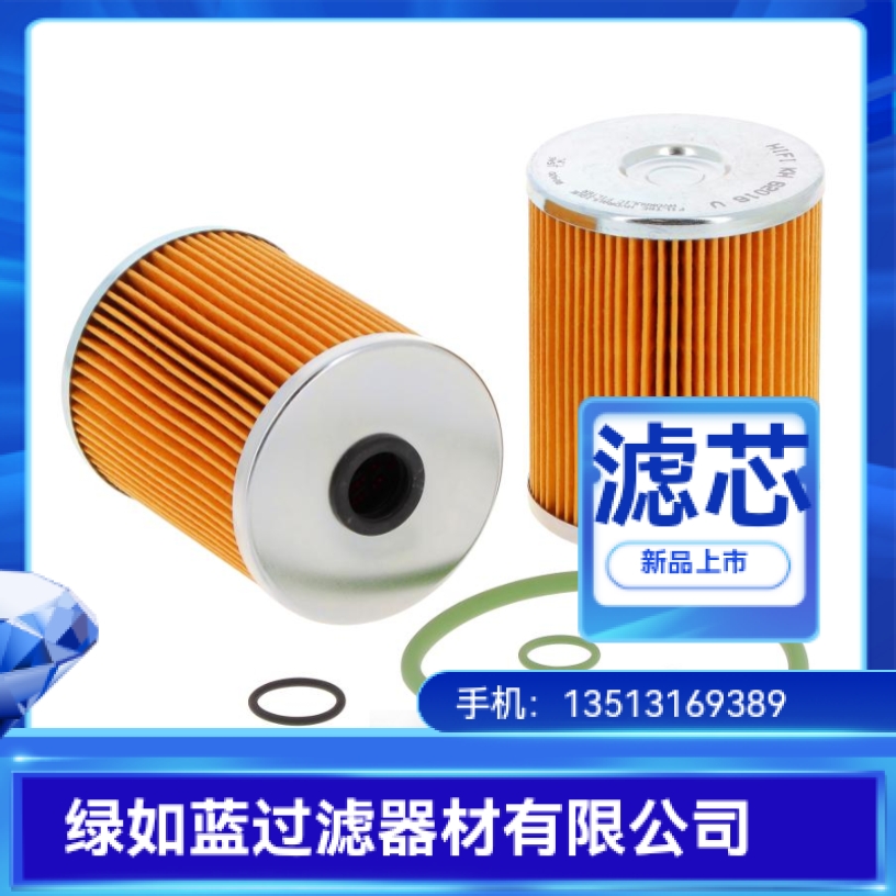 MAHLE马勒厂家直销HX80减速器装置油过滤器滤芯